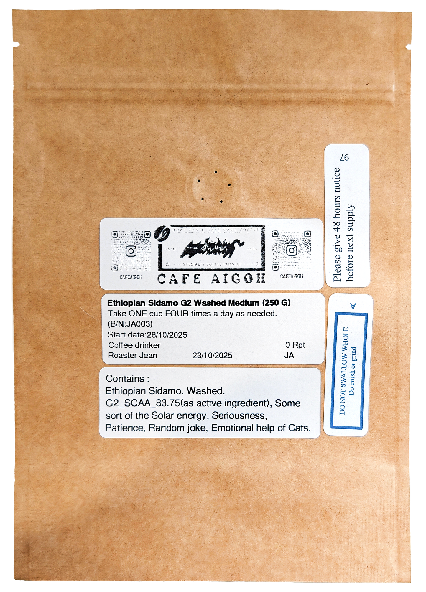 Ethiopian Sidamo G2 Washed (Kerchanshe Adola)