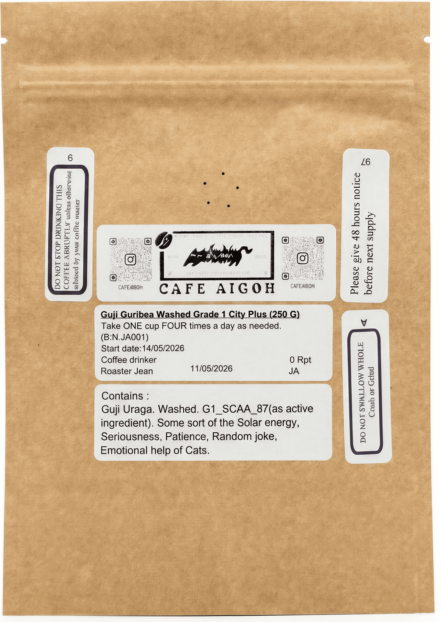 Guji Guribea Natural Grade 1