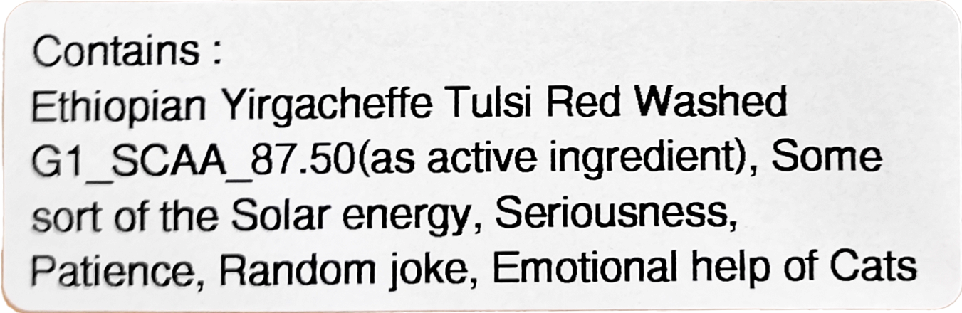 Yirgacheffe Tulisi