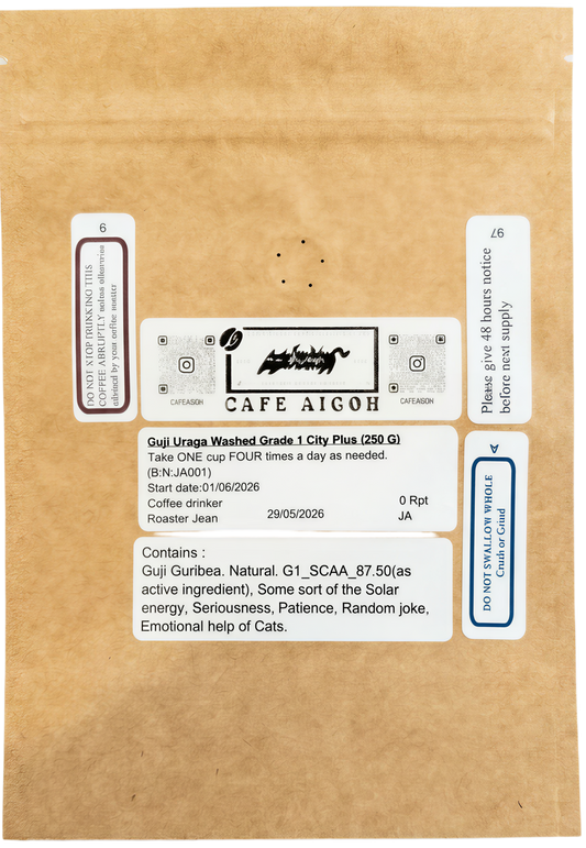 Guji Uraga Washed Grade 1