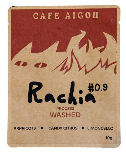 Rachia #0.9 Drip Bag x 5