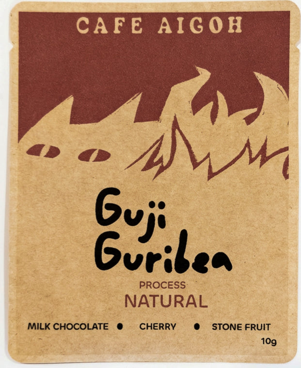 Guji Guribea Natural Grade 1 Drip Bag x 5