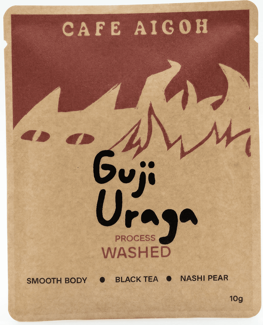 Guji Uraga Drip Bag x 5