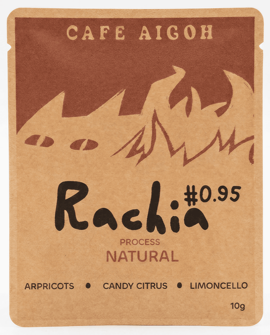 Rachia #0.95 Drip Bag x 5