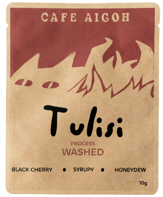 Yirgacheffe Tulisi Drip Bag x 5