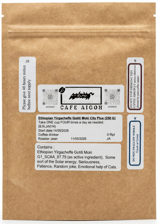 Yirgacheffe gotiti moki (G1)
